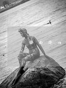 海南海口刑事辩护律师服务网站 海南海口刑事辩护律师服务网站