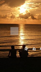 海南特区民营经济的法律保护