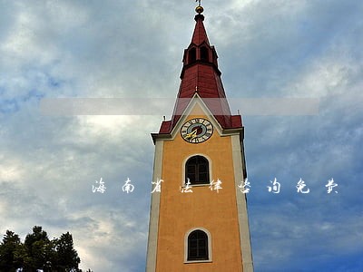 海南省法律咨询免费 海南省法律咨询免费