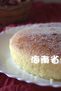 海南省法院书记员招聘考试时间