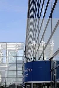 海南省直辖三亚债务律师 海南省直辖三亚债务律师