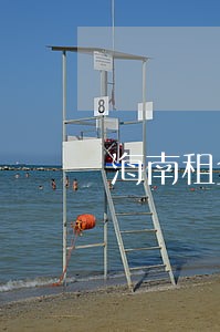 海南租金逾期案例 海南租金逾期案例