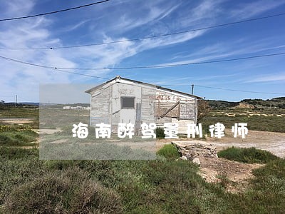 海南醉驾量刑律师 海南醉驾量刑律师