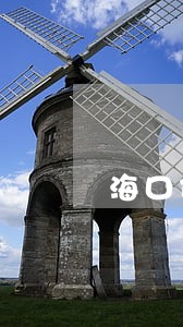 海口代理房产律师事务所 海口代理房产律师事务所