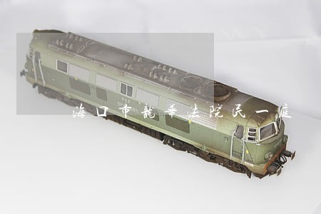 海口市龙华法院民一庭 海口市龙华法院民一庭