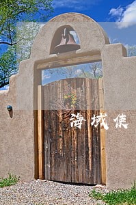 海域使用权人逾期未拆除怎么罚款 海域使用权人逾期未拆除怎么罚款
