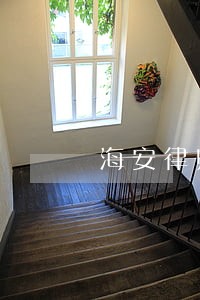 海安律师事务所 海安律师事务所