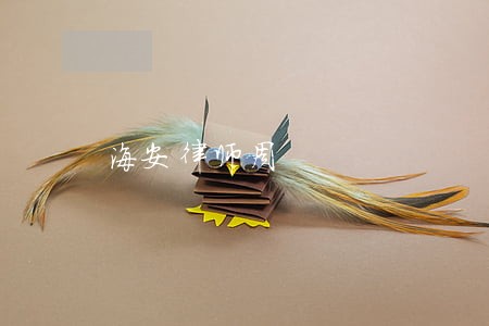 海安律师周 海安律师周