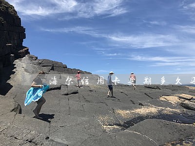 海尔信用卡逾期多久还 海尔信用卡逾期多久还