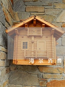 海尔消费金融逾期7天 海尔消费金融逾期7天