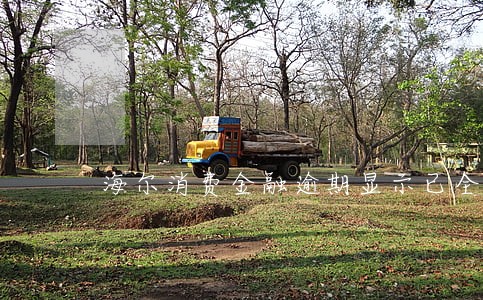 海尔消费金融逾期显示已全部结清 海尔消费金融逾期显示已全部结清