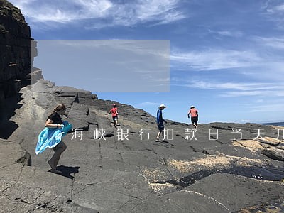 海峡银行扣款日当天几点算逾期 海峡银行扣款日当天几点算逾期