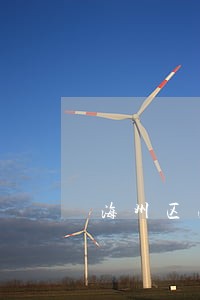 海州区法院审务通 海州区法院审务通