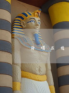 海曙区债务律师电话 海曙区债务律师电话