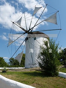 海润金融逾期 海润金融逾期