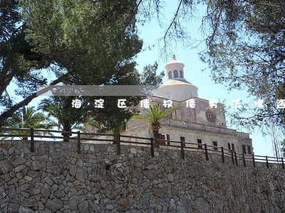 海淀区债权债务法律咨询
