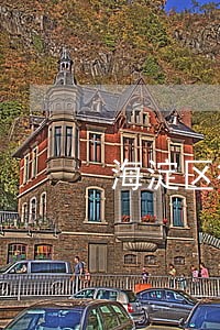 海淀区律师服务网站北京 海淀区律师服务网站北京