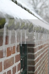 海淀区离婚律师推荐顺义 海淀区离婚律师推荐顺义