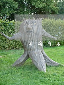 海淀有名房产纠纷律师 海淀有名房产纠纷律师