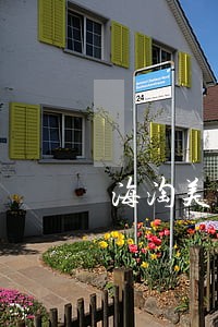 海淘美元账户逾期申诉 海淘美元账户逾期申诉