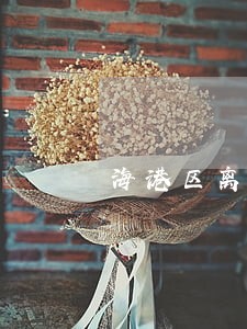 海港区离婚律师事务所