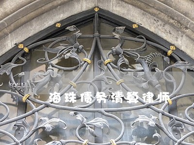 海珠债务清算律师 海珠债务清算律师