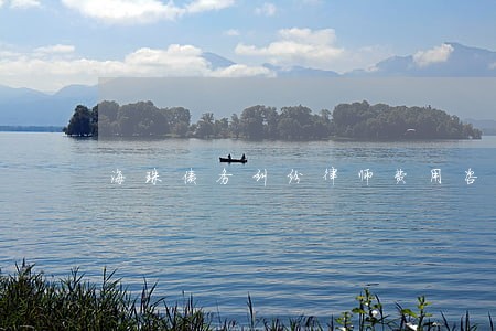 海珠债务纠纷律师费用咨询 海珠债务纠纷律师费用咨询