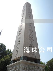 海珠公司债务律师推荐