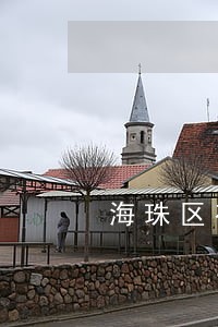 海珠区有经验的缓刑律师 海珠区有经验的缓刑律师