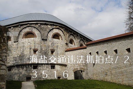 海盐交通违法抓拍点/2023020463516 海盐交通违法抓拍点/2023020463516