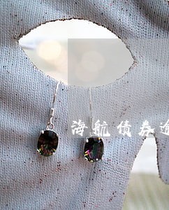 海航债券逾期兑付时间 海航债券逾期兑付时间