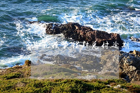 海航投资理财兑付逾期 海航投资理财兑付逾期