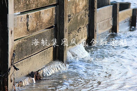 海航集团凤凰金融逾期 海航集团凤凰金融逾期