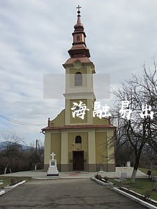 海融易出现逾期怎么办 海融易出现逾期怎么办