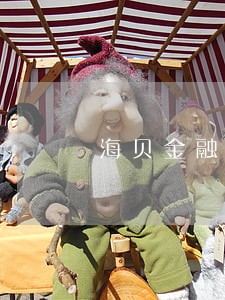 海贝金融逾期了 海贝金融逾期了