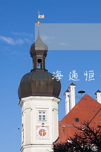 海通恒信逾期费用要给吗 海通恒信逾期费用要给吗