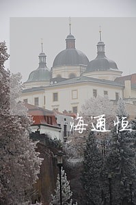 海通恒信逾期逾期三天