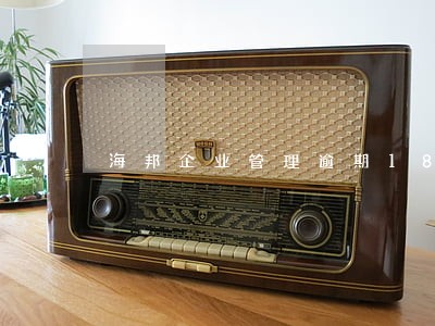海邦企业管理逾期180天 海邦企业管理逾期180天