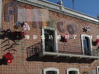 海钜信达逾期了为什么不立案 海钜信达逾期了为什么不立案
