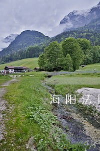 海阳法院李海萍
