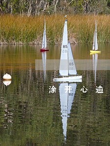 涂开心逾期机器人催收 涂开心逾期机器人催收