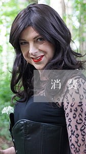 消费一个手机逾期三天可以吗 消费一个手机逾期三天可以吗