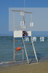 消费借款逾期 消费借款逾期