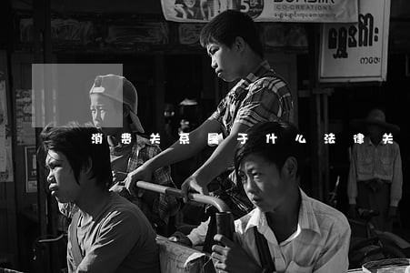 消费关系属于什么法律关系 消费关系属于什么法律关系
