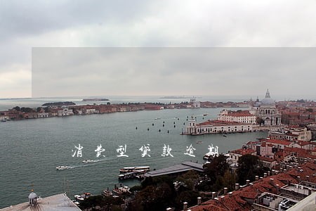 消费型贷款逾期 消费型贷款逾期