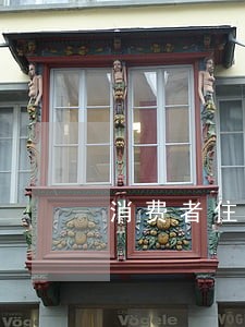 消费者住酒店逾期退房 消费者住酒店逾期退房