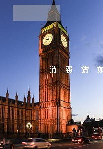 消费贷如果逾期 消费贷如果逾期