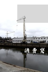 消费贷未逾期影响入职嘛 消费贷未逾期影响入职嘛