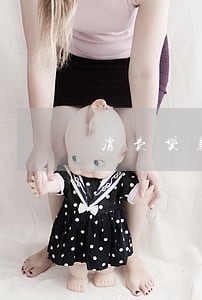 消费贷款逾期3个月 消费贷款逾期3个月
