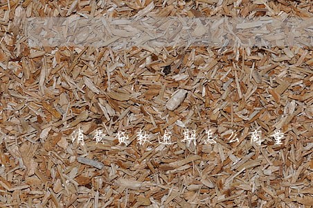 消费贷款逾期怎么商量 消费贷款逾期怎么商量